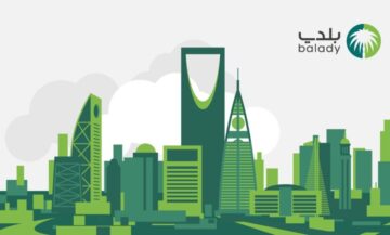 تجديد رخصة البلدية عبر موقع بلدي 1445هـ .. الرابط والخطوات
