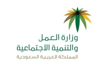 طريقة تجديد رخصة العمل السعودية 1445 هـ .. وشروط ورسوم التجديد