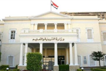 التعليم تعلن عن فتح باب تسجيل استمارة امتحانات الاعدادية 2024