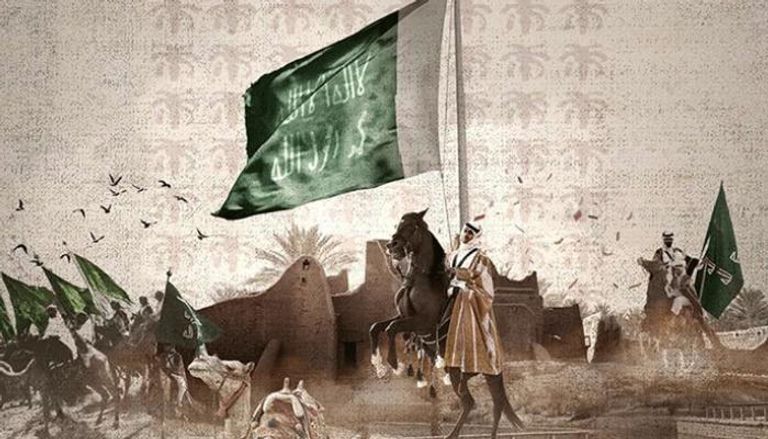 متي موعد أجازه يوم التأسيس السعودي لعام 1445 لجميع القطاعات بالمملكة؟ 5 متي موعد أجازه يوم التأسيس السعودي لعام 1445 لجميع القطاعات بالمملكة؟