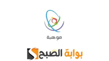 سجل الآن …. شروط وطريقة التسجيل بأولمبياد أذكي عبر منصة موهبة