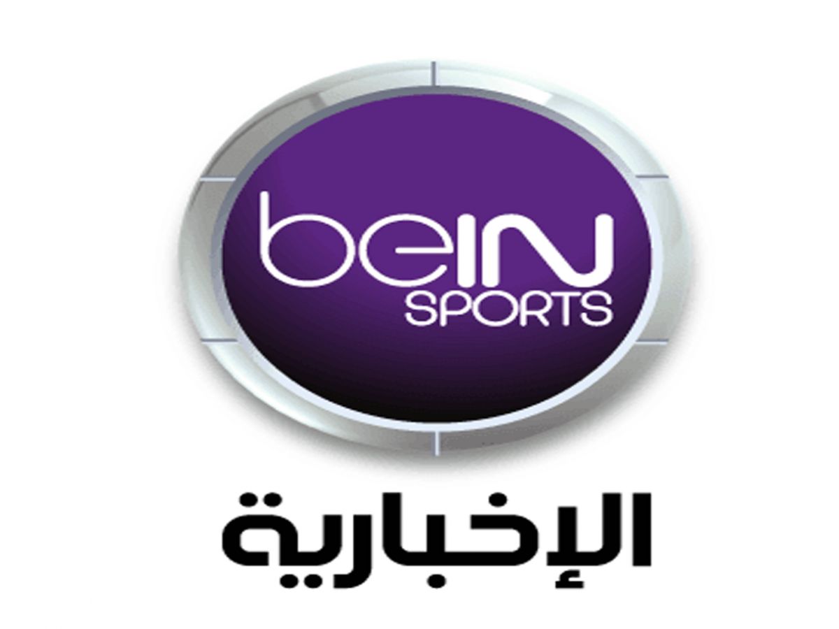 تردد قناة بين سبورت BEIN SPORTS وقناة أون تايم سبورت علي القمر الصناعي نايل سات 5 تردد قناة بين سبورت BEIN SPORTS وقناة أون تايم سبورت علي القمر الصناعي نايل سات