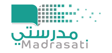 كيف يمكنك الدخول على منصة مدرستي التابعة لوزارة التعليم في المملكة 1445 ؟