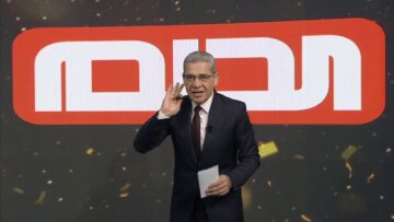 باقي فرصة اخيرة بسحب المليون دولار.. أشترك في مسابقة الحلم مع مصطفى الآغا لتكون الرابح الأكبر