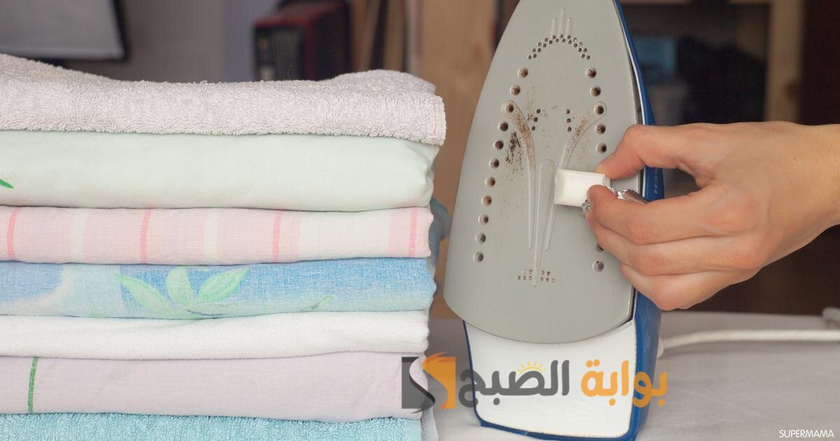 كيفية تنظيف المكواة والتخلص من الاصفرار والصدأ بخطوات سهلة 5 كيفية تنظيف المكواة والتخلص من الاصفرار والصدأ بخطوات سهلة