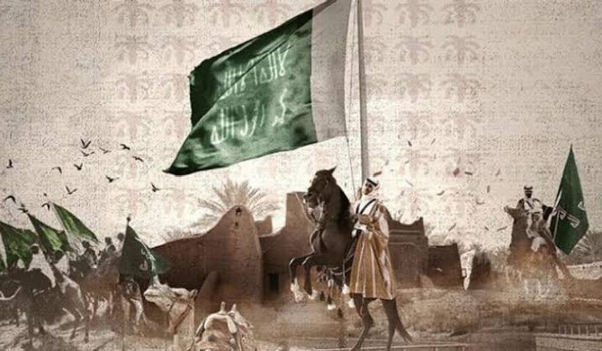 موعد إجازة يوم التأسيس السعودي 1445 في المملكة ومظاهر الاحتفال 5 موعد إجازة يوم التأسيس السعودي 1445 في المملكة ومظاهر الاحتفال