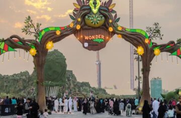 “هنا “رابط حجز تذاكر ونتر جاردن الرياض لقضاء اقوي المغامرات 2023