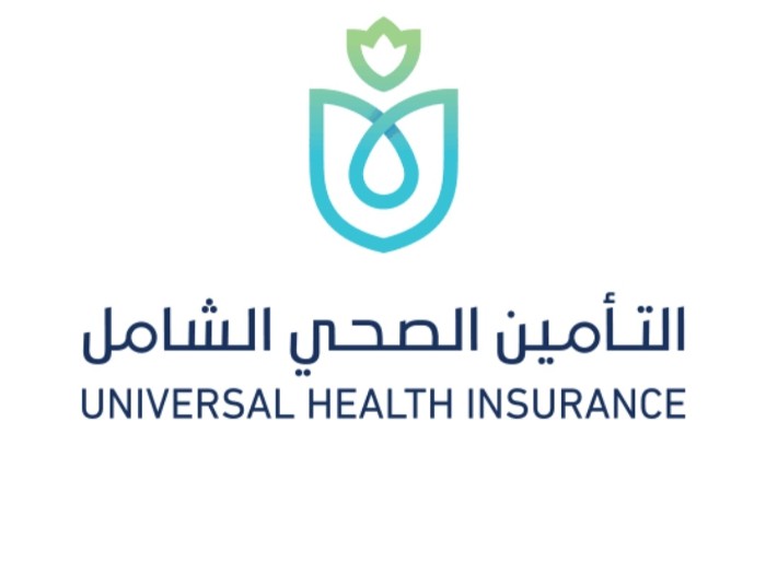 أسعار التأمين الصحي 1445 للزيارة العائلية بالسعودية وفئات لا تشملها الوثيقة 5 أسعار التأمين الصحي 1445 للزيارة العائلية بالسعودية وفئات لا تشملها الوثيقة