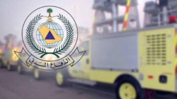 تجديد رخصة الدفاع المدني عبر خدمة سلامة 1445هـ .. الرابط والخطوات والأوراق اللازمة