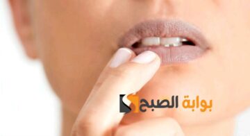 ماسكات طبيعية لتفتيح البشرة حول الفم بالليمون وجل الصبار