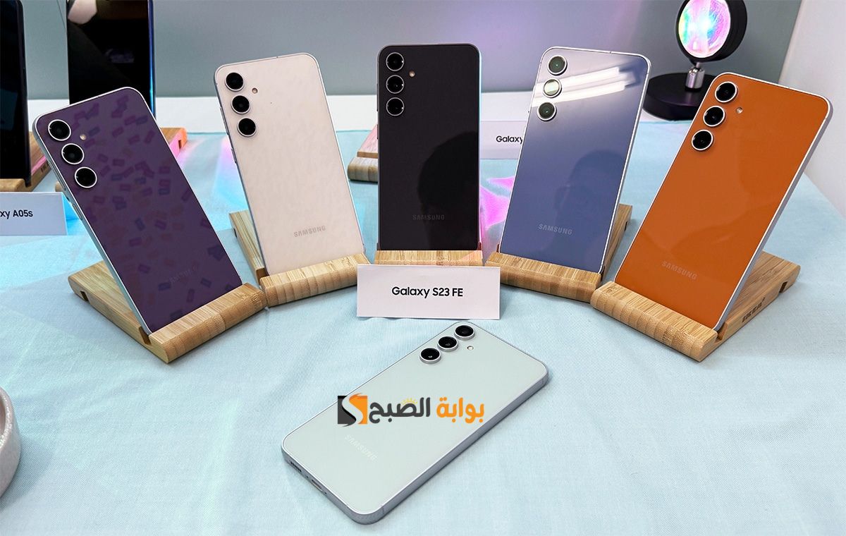 قنبلة الموسم الهاتف العملاق SAMSUNG GALAXY S23 FE سامسونج جالاكسي إس 23 فخامة التصميم وقوة الأداء لا مثيل له 5 قنبلة الموسم الهاتف العملاق SAMSUNG GALAXY S23 FE سامسونج جالاكسي إس 23 فخامة التصميم وقوة الأداء لا مثيل له