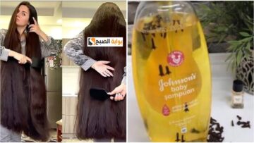 شعرك أطول ١٠ سم في شهر .. مكون سحري ورخيص ضعيه في الشامبو هيخلي شعرك طاير وراكي “نمو وكثافة وطول خيالي”