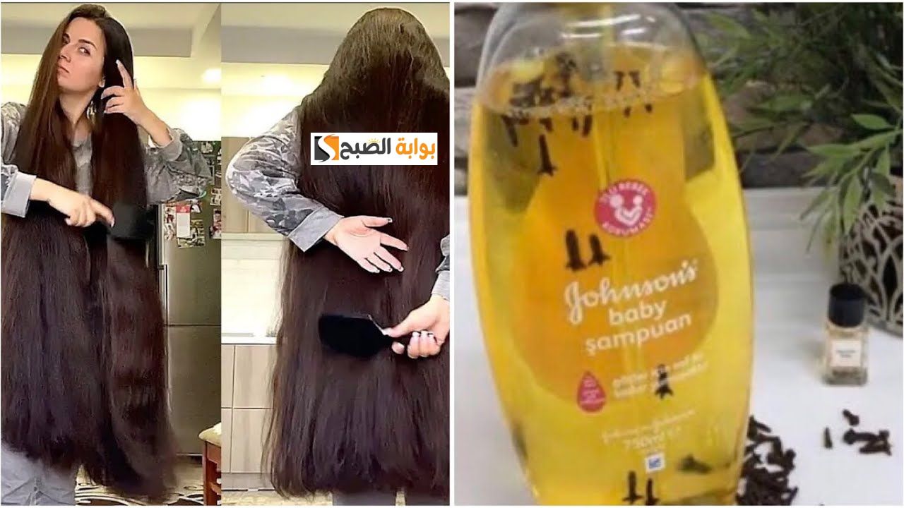شعرك أطول ١٠ سم في شهر .. مكون سحري ورخيص ضعيه في الشامبو هيخلي شعرك طاير وراكي "نمو وكثافة وطول خيالي" 5 شعرك أطول ١٠ سم في شهر .. مكون سحري ورخيص ضعيه في الشامبو هيخلي شعرك طاير وراكي “نمو وكثافة وطول خيالي”