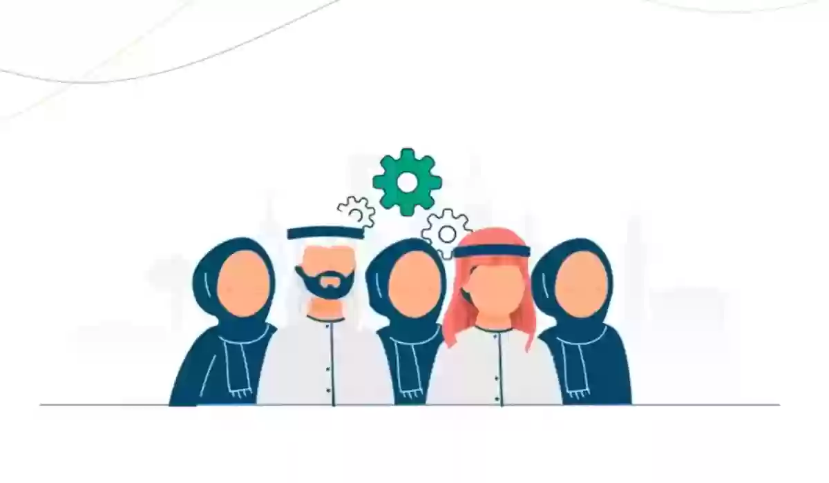 كيف أعرف سبب رفض الضمان الاجتماعي المطور 1445هـ .. وما هي أسباب الرفض 5 كيف أعرف سبب رفض الضمان الاجتماعي المطور 1445هـ .. وما هي أسباب الرفض