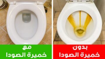 سر الفنادق.. طريقة تعطير الحمام وتلميعه بطريقة احترافية والتخلص من الروائح الكريهة في ثواني هيرجع جديد