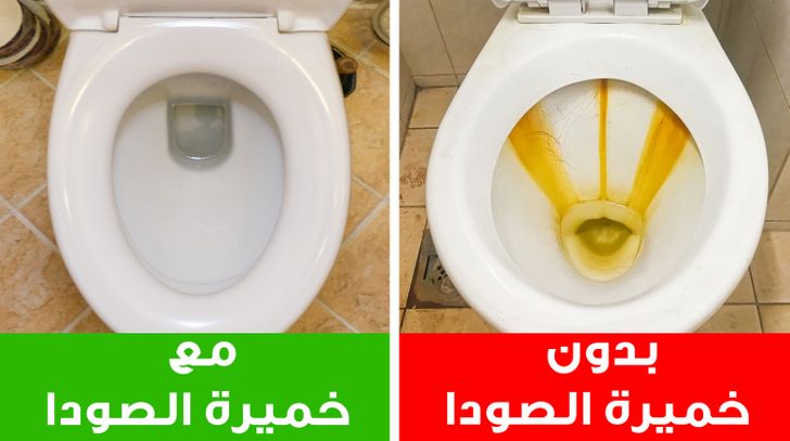 سر الفنادق.. طريقة تعطير الحمام وتلميعه بطريقة احترافية والتخلص من الروائح الكريهة في ثواني هيرجع جديد 5 سر الفنادق.. طريقة تعطير الحمام وتلميعه بطريقة احترافية والتخلص من الروائح الكريهة في ثواني هيرجع جديد