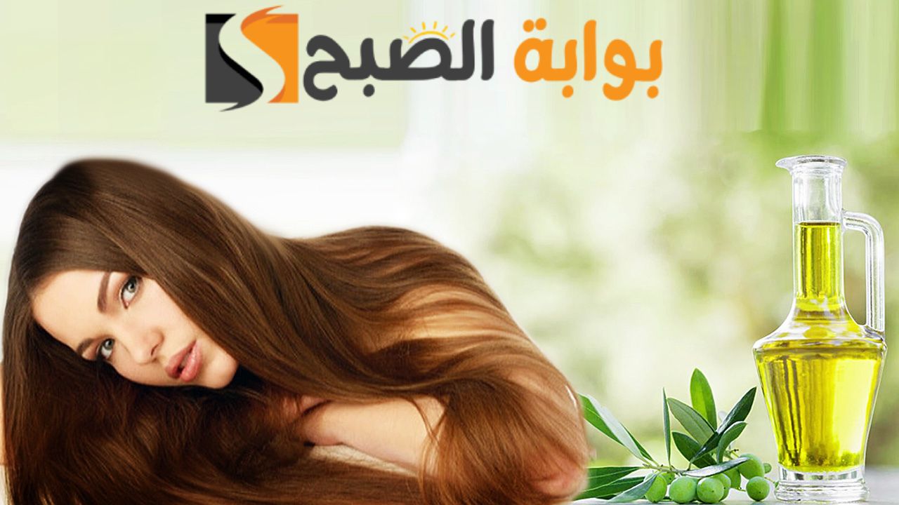 لشعر ناعم وقوي وطويل .... الوصفة السحرية بمكونات طبيعية ونتائج مذهلة من اول اسبوع 5 لشعر ناعم وقوي وطويل …. الوصفة السحرية بمكونات طبيعية ونتائج مذهلة من اول اسبوع
