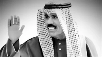 عاجل وفاة الشيخ نواف الأحمد الجابر الصباح أمير الكويت