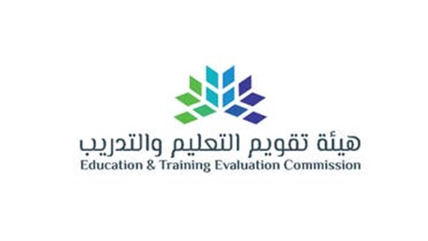 شروط التسجيل في اختبار الرخصة المهنية للمعلمين وكم رسوم التسجيل؟ 5 شروط التسجيل في اختبار الرخصة المهنية للمعلمين وكم رسوم التسجيل؟