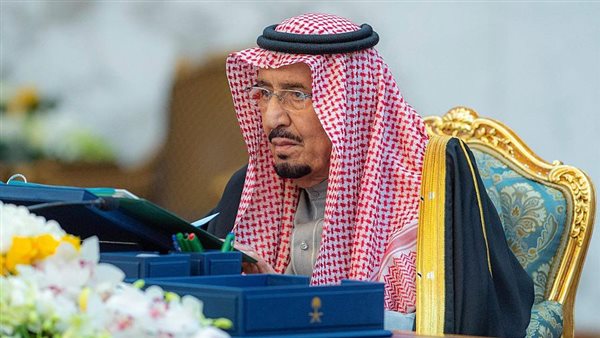 شروط الحصول على العفو الملكي للسجناء بأمر سامي وكيفية التقديم 1445؟