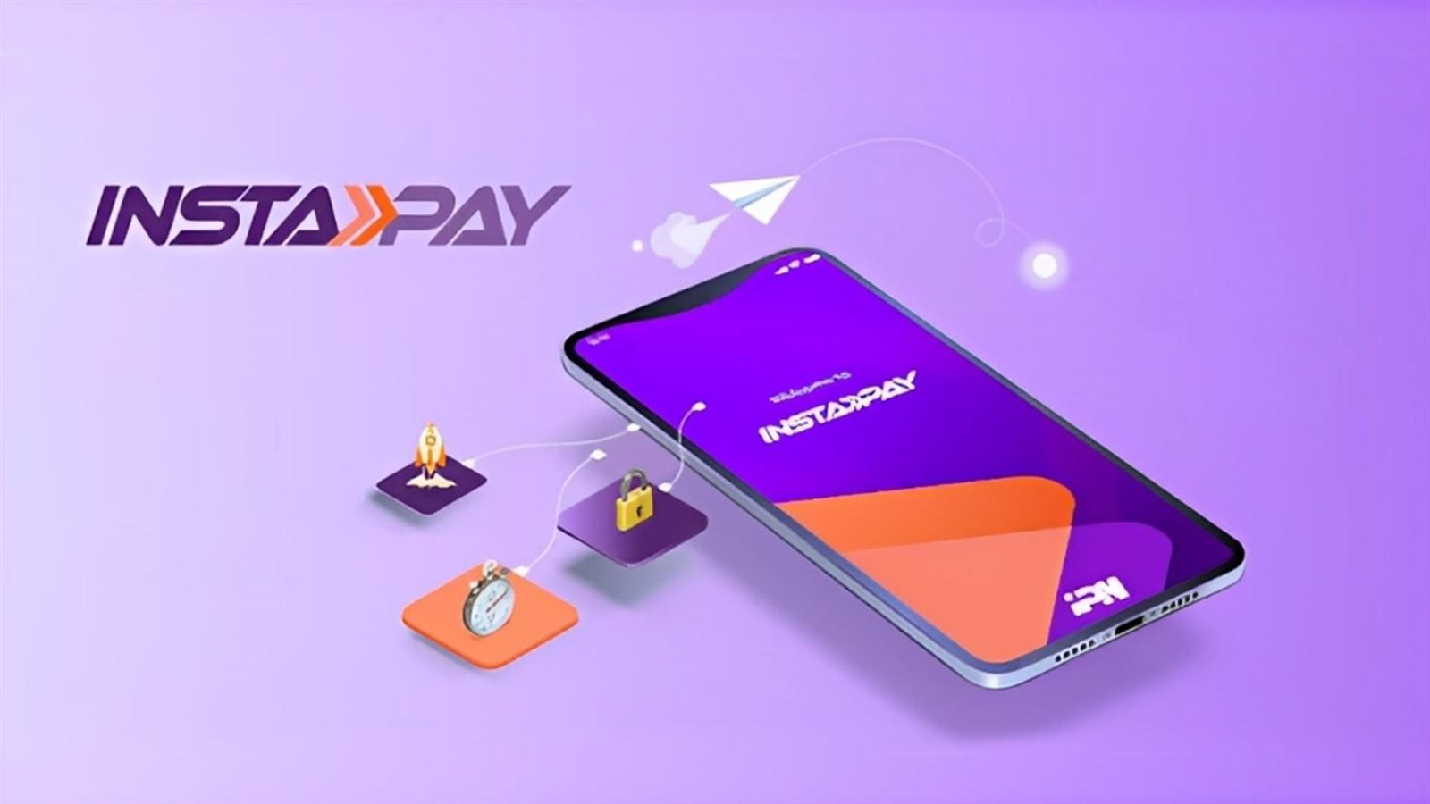ما حقيقة فرض رسوم تحويلات انستا باي… وأهم ما يتميز به التطبيق 5 ما حقيقة فرض رسوم تحويلات انستا باي… وأهم ما يتميز به التطبيق
