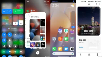 مميزات نظام Xiaomi HyperOS الجديد من شاومي وأهم التفاصيل