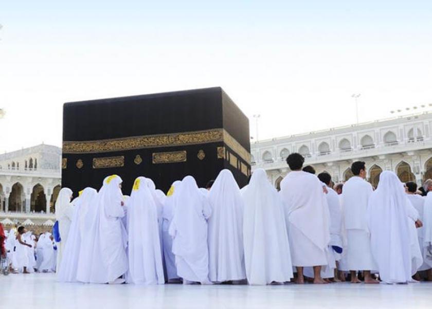 ما خطوات التسجيل في منصة نسك لحجز الحج لعام 2024؟ 5 ما خطوات التسجيل في منصة نسك لحجز الحج لعام 2024؟