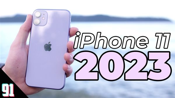 ما الذي يجعل iPhone 11 مختلفاً عن باقي الهواتف؟ تعرف على أبرز مزاياه وعيوبه iPhone 5 ما الذي يجعل iPhone 11 مختلفاً عن باقي الهواتف؟ تعرف على أبرز مزاياه وعيوبه iPhone