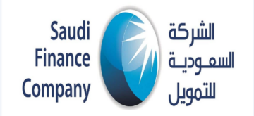 سدد على 120 شهر .. شروط الحصول على تمويل الأعمال من الشركة السعودية للتمويل