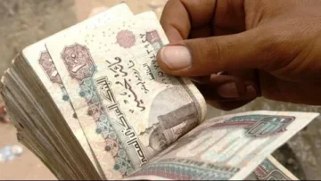 المالية تعلن مواعيد صرف مرتبات شهر يناير 2024