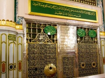 خطوات استخراج تصريح الروضة الشريفة بالمسجد النبوي وما الشروط المطلوبة؟