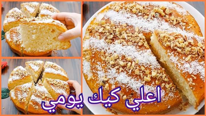 الكيكة اليومية المرتفعة دون خلاط أو مضرب هتعمليها في 5 دقائق طرية وهشة 5 الكيكة اليومية المرتفعة دون خلاط أو مضرب هتعمليها في 5 دقائق طرية وهشة