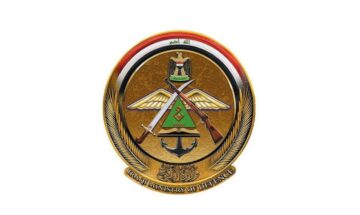 رابط التقديم على الكلية العسكرية دورة 114 وزارة الدفاع العراقية eformsmod.ur.gov.iq الشروط المطلوبة