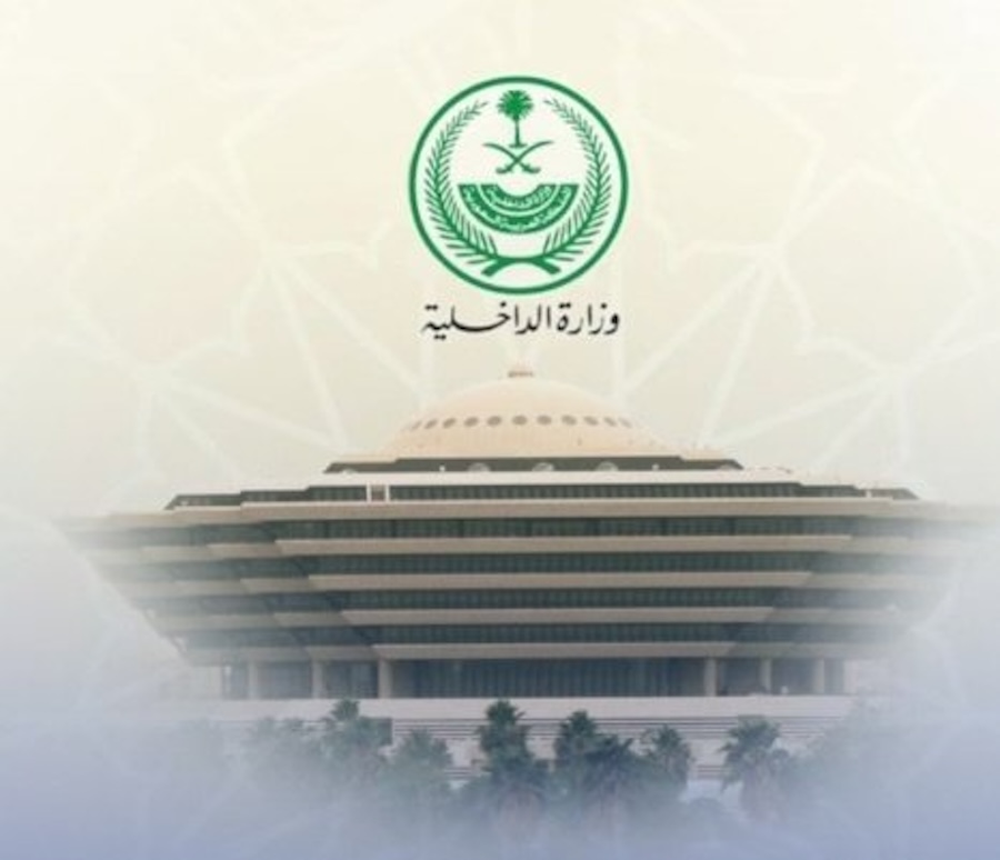 تفاصيل قصة محمد بن فلاح بن زايد الحابوط المطيري الذي استدرج ابنته منى بعد تنفيذ الحكم عليه 5 تفاصيل قصة محمد بن فلاح بن زايد الحابوط المطيري الذي استدرج ابنته منى بعد تنفيذ الحكم عليه