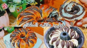 هتنجح وتشرفك.. طريقة عمل طاقية السلطان بالخطوات والصور على الطريقة الأصلية 100%