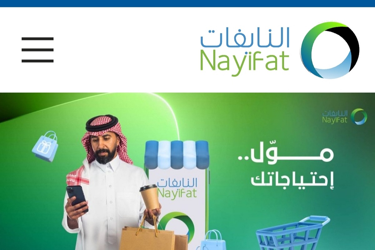 100,000ريال بدون تحويل الراتب أو كفيل للعملاء عبر النايفات