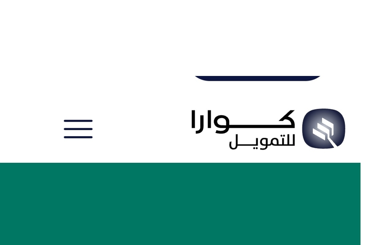 نقداً 100000 للمواطن والمقيم وبالتقسيط الميسر على 5 سنوات من كوارا