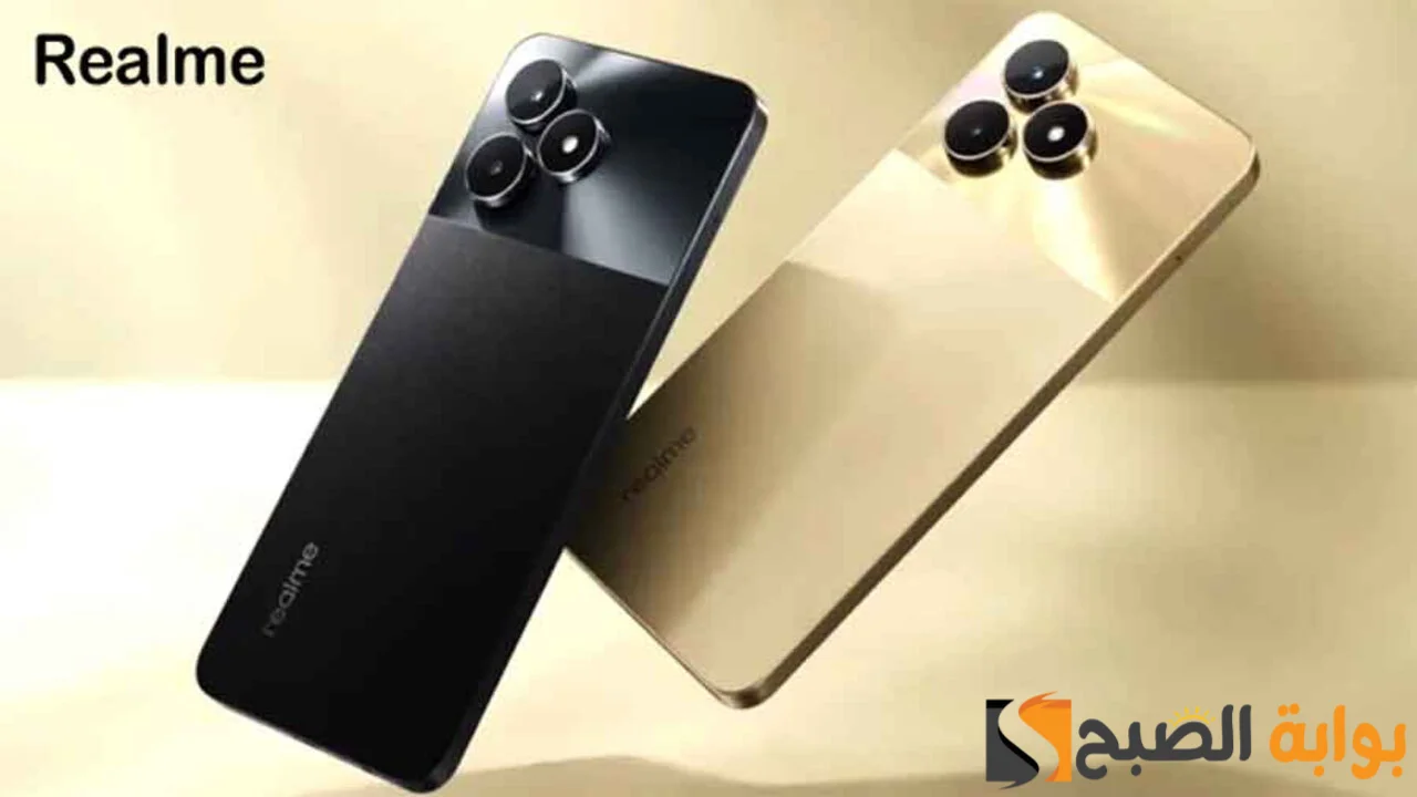 بنفس شكل الأيفون مواصفات هاتف Realme c51 ومميزات وعيوب ريلمي سي 51 الجديد 5 بنفس شكل الأيفون مواصفات هاتف Realme c51 ومميزات وعيوب ريلمي سي 51 الجديد
