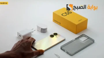“هاتف خرافي بسعر زمان” سعر ومواصفات Realme c55 ومميزات ريلمي سي 55