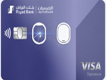 كم رسوم فيزا الفرسان بنك الرياض السعودي 1445 وما مزايا الفيزا؟