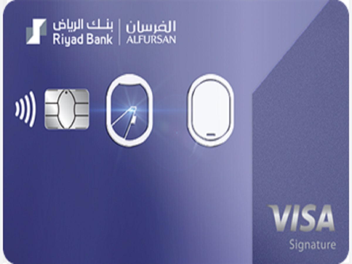كم رسوم فيزا الفرسان بنك الرياض السعودي 1445 وما مزايا الفيزا؟