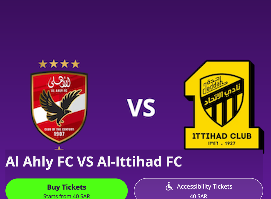 طريقة حجز تذاكر مباراة الاتحاد والأهلي المصري في كأس العالم للأندية 2023-2024 fifaclubwc منصة إعادة البيع 5 طريقة حجز تذاكر مباراة الاتحاد والأهلي المصري في كأس العالم للأندية 2023-2024 fifaclubwc منصة إعادة البيع