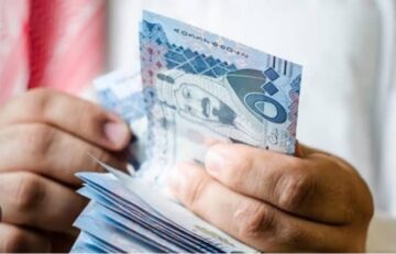 متي يسقط معاش التأمينات الاجتماعية وما شروط التقديم 1445؟