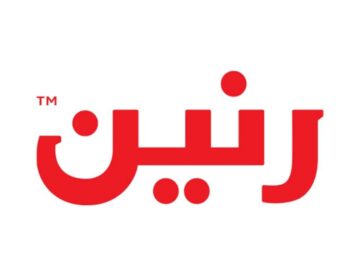 تخفيضات وخصومات رنين على المفروشات والأجهزة الكهربائية حتى نهاية ديسمبر