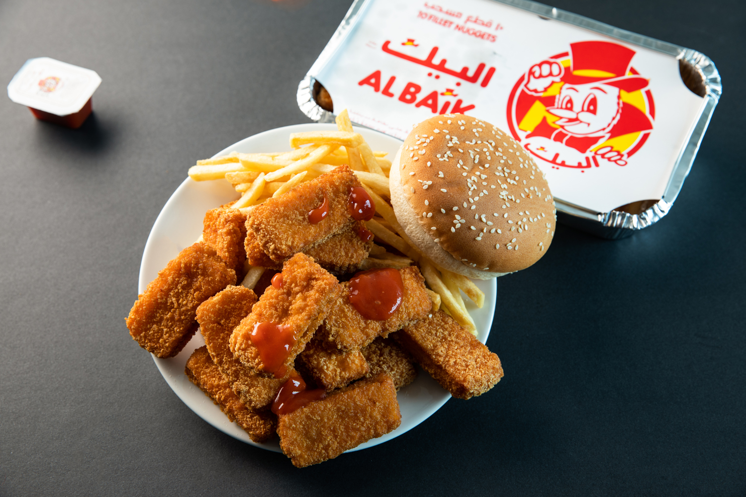 الطريقة المضبوطة لعمل مسحب البيك مثل الجاهز في المنزل 5 الطريقة المضبوطة لعمل مسحب البيك مثل الجاهز في المنزل