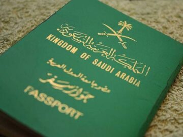 ما خطوات الاستعلام عن التأشيرة برقم الجواز عبر منصة التأشيرات؟