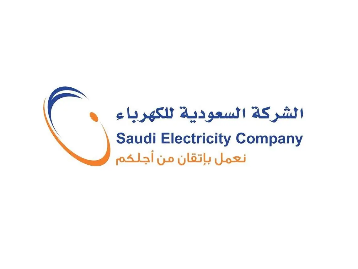 «بالرابط الرسمي».. هنا طرق سداد والاستعلام عن فاتورة الكهرباء لشهر ديسمبر 2023 بالشركة السعودية