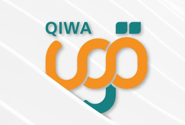 كيفية نقل الكفالة عبر منصة قوي وما الشروط المطلوبة 1445
