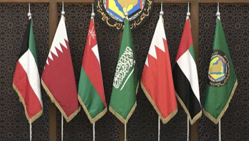 اعتماد التأشيرة الموحدة الجديدة 1445هـ لدول الخليج ما مزاياها؟