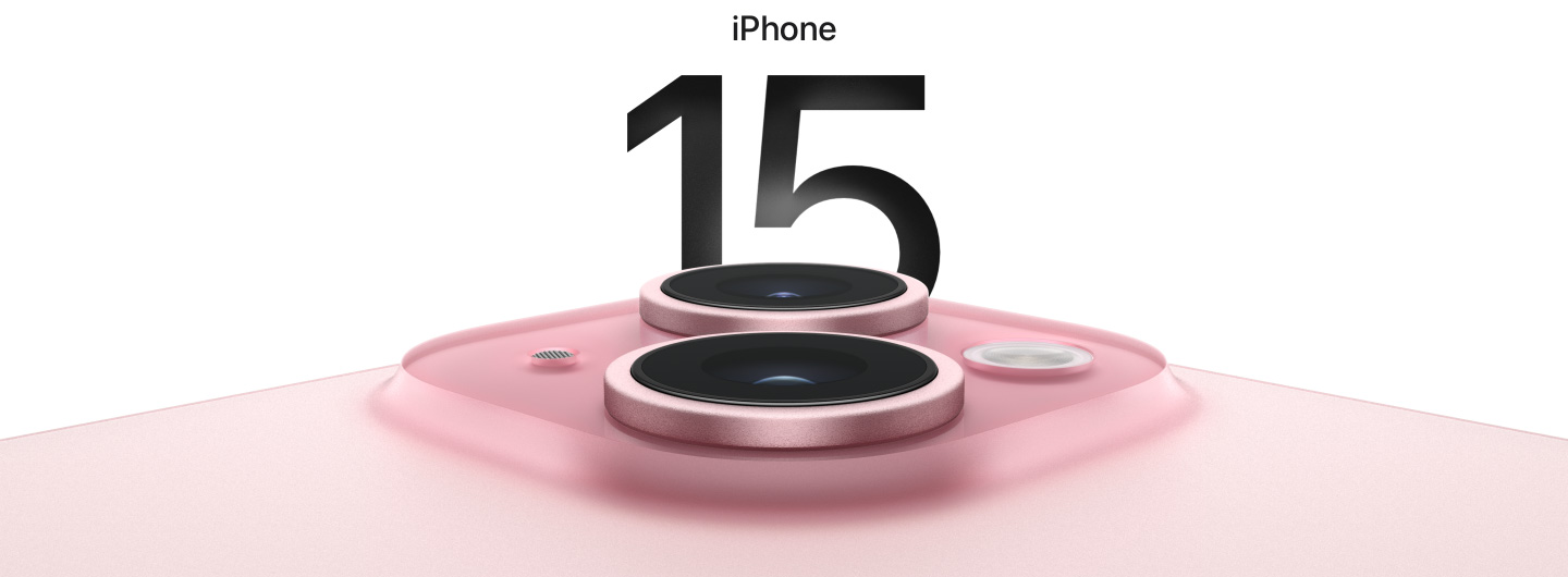 صاحب أكبر بطارية في هواتف آيفون الذكية .. تعرف على مواصفات ” iPhone 15 Plus “